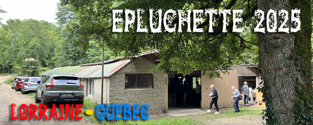 Eplu00.jpg